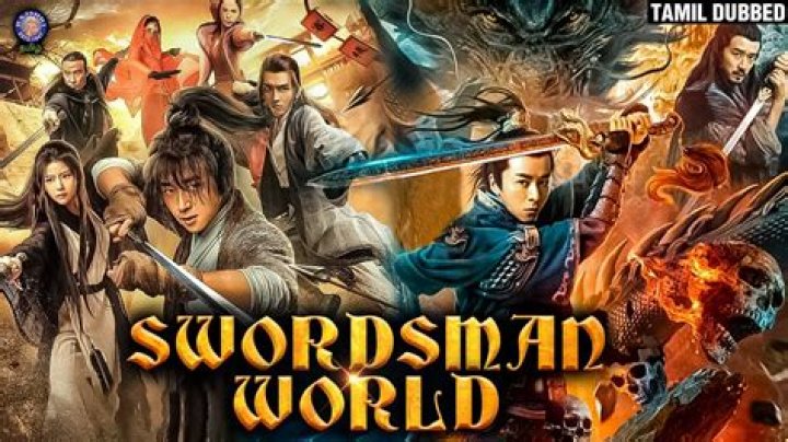 Where can I watch Swordsman 2?