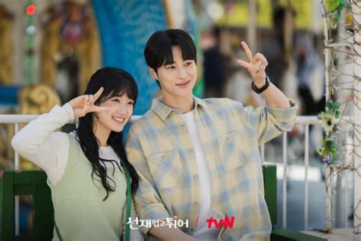 Who is the most lovely couple?